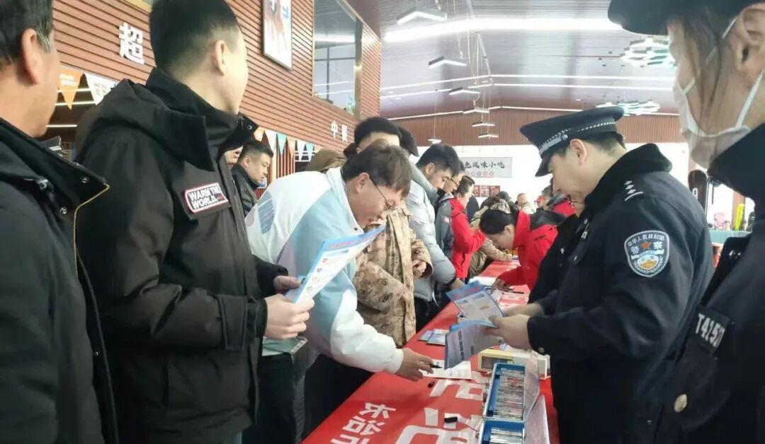 开云平台-为体育清流，筑健康堤坝！山西省运会上，他们这样做→